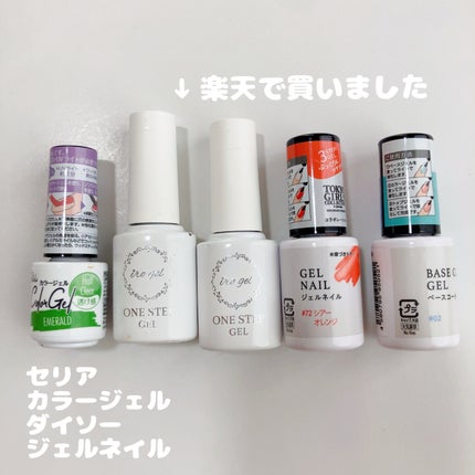 ワンステップカラージェル/irogel(イロジェル)/ジェルネイルを使ったクチコミ(1枚目)