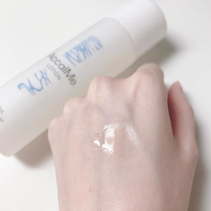 アカルミー化粧水/ワイズ/化粧水を使ったクチコミ(2枚目)