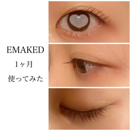 EMAKED(エマーキット)/水橋保寿堂製薬/まつげ美容液を使ったクチコミ(1枚目)