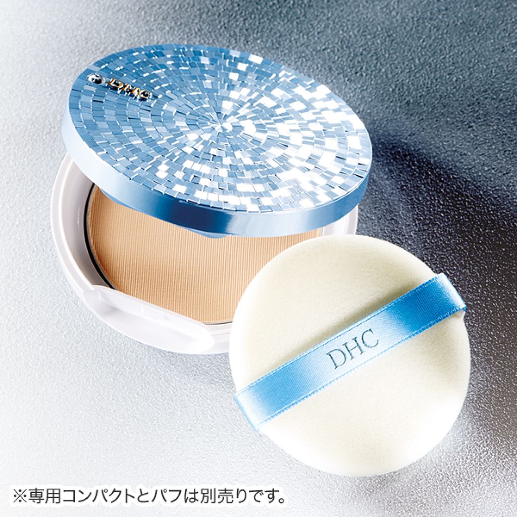 薬用 PW プレスドパウダーUV DHC