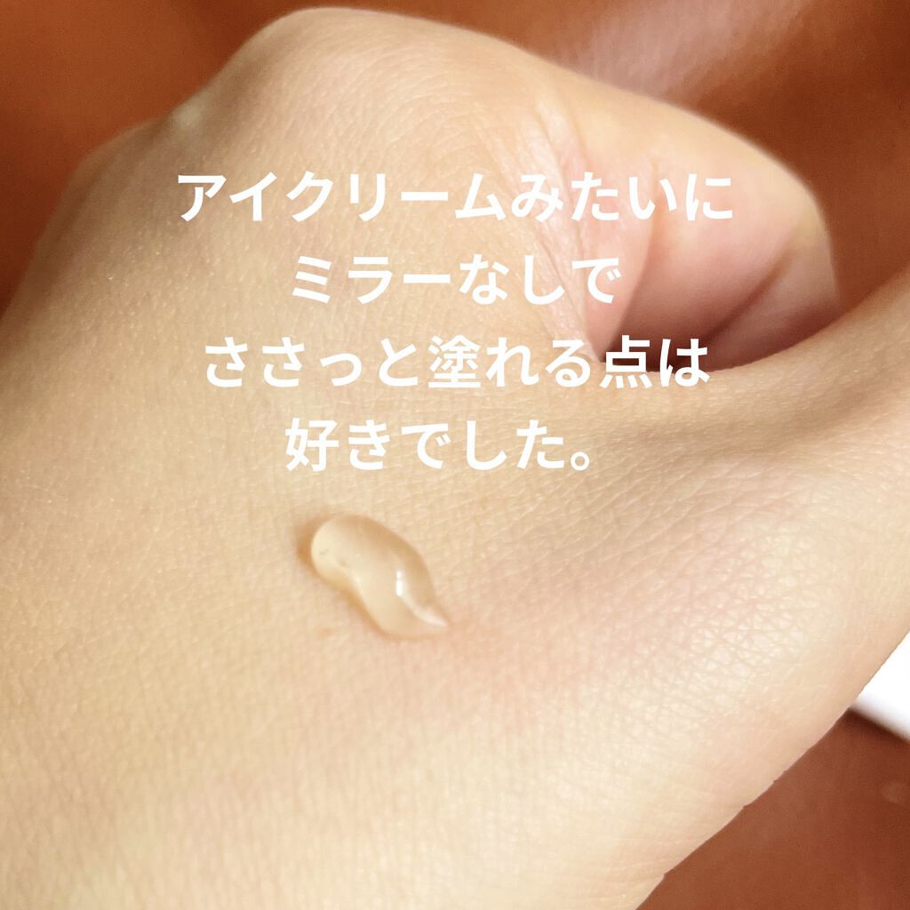 マスカラ・リバイタラッシュ/リバイタラッシュ/マスカラを使ったクチコミ（2枚目）