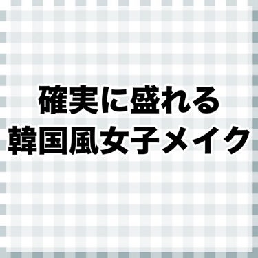 One & Only Kristin/Hapa kristin/カラーコンタクトレンズを使ったクチコミ（2枚目）