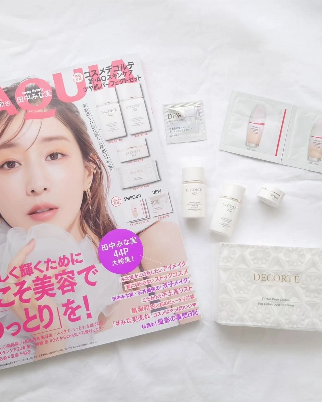 Ran|コスメをこよなく愛す人 on LIPS 「もう9月だというのにとても蒸し暑い日が続いています・・・ですが..」(4枚目)