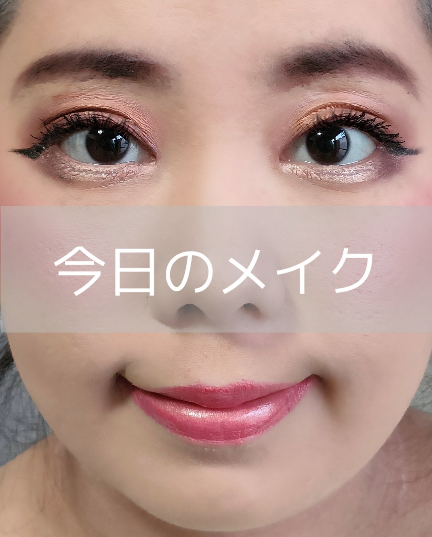 ブラッシュ/NARS/パウダーチークを使ったクチコミ(1枚目)