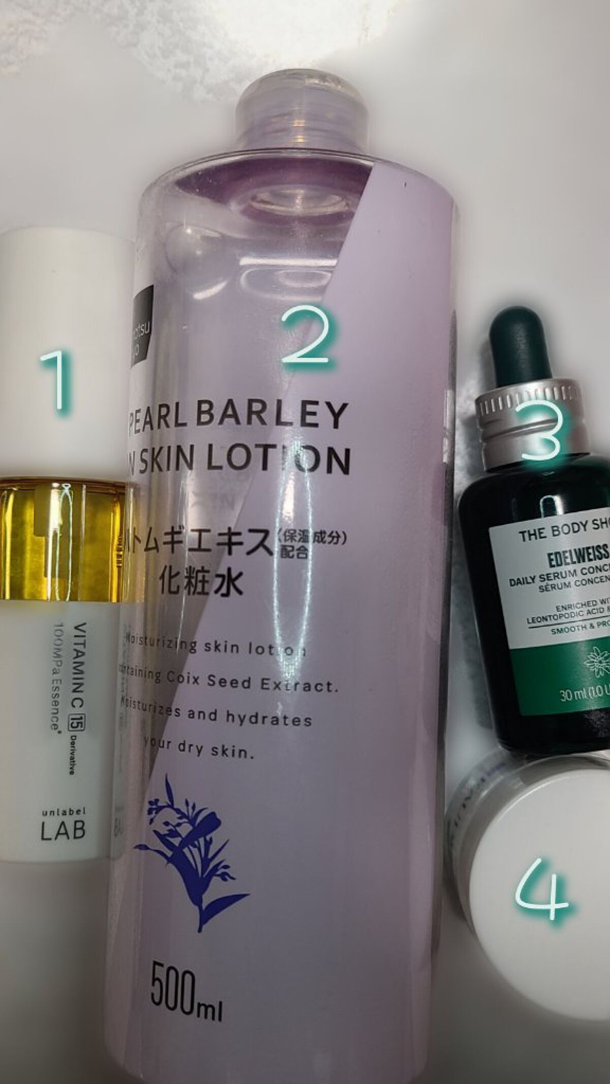 薬用スキンクリーム/オードムーゲ/フェイスクリームを使ったクチコミ（2枚目）