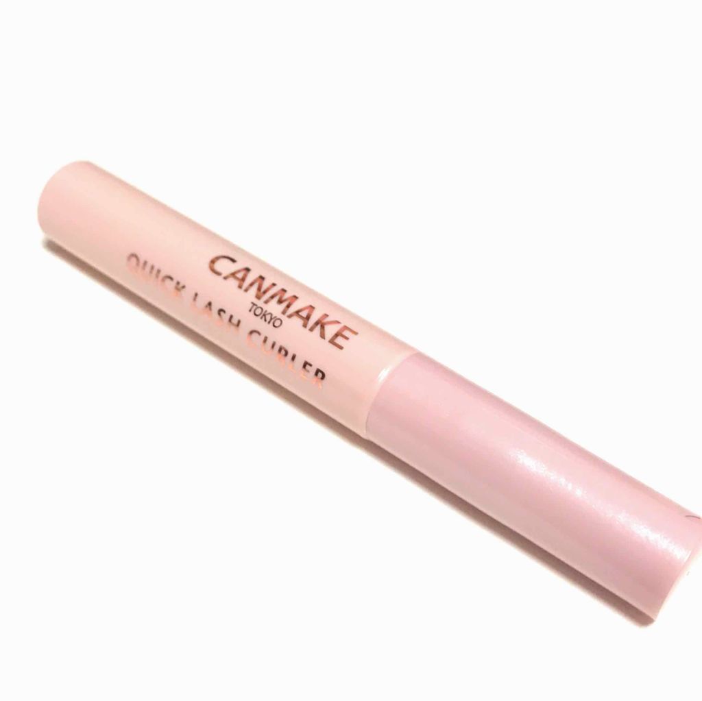 クイックラッシュカーラー/キャンメイク/マスカラ下地を使ったクチコミ（1枚目）