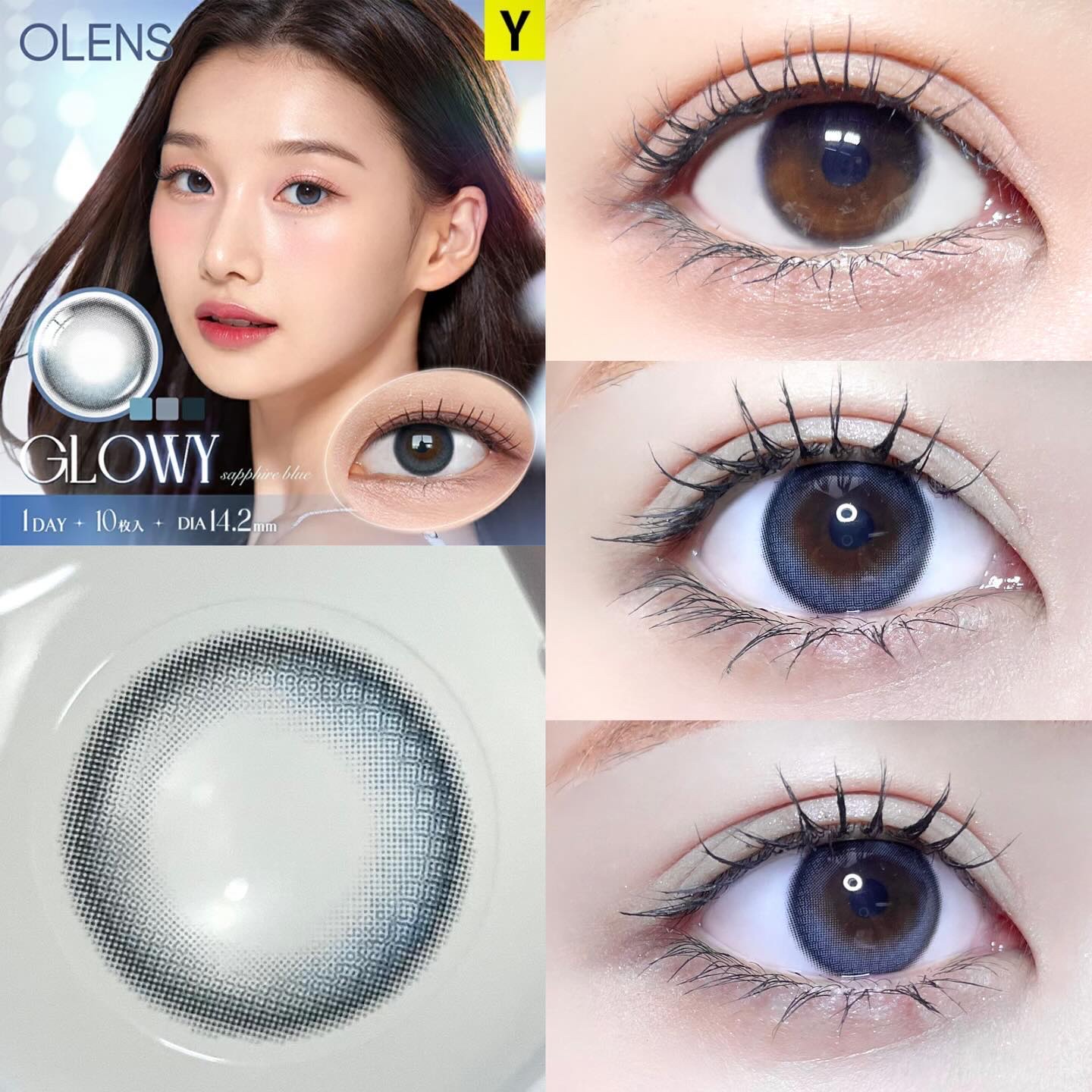 Glowy 1day/OLENS/ワンデー（１DAY）カラコンを使ったクチコミ（3枚目）