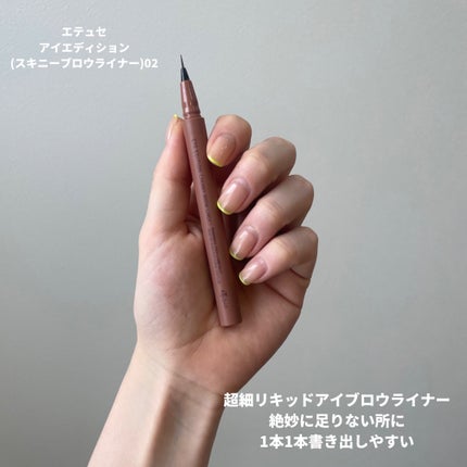 【旧】スノー メイクアップ ベース UV35 SPF35/PA+++/Dior/化粧下地を使ったクチコミ(10枚目)