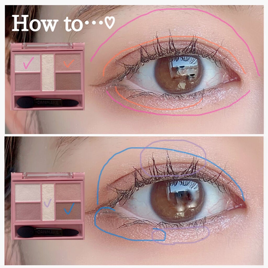 パーフェクトスタイリストアイズ/キャンメイク/アイシャドウパレットを使ったクチコミ(3枚目)