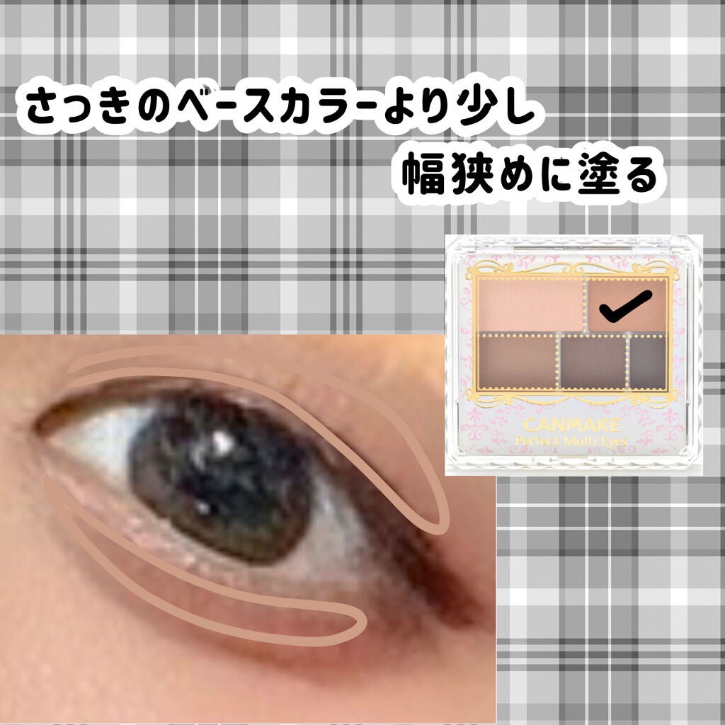 スムースリキッドアイライナー スーパーキープ/ヒロインメイク/リキッドアイライナーを使ったクチコミ(3枚目)