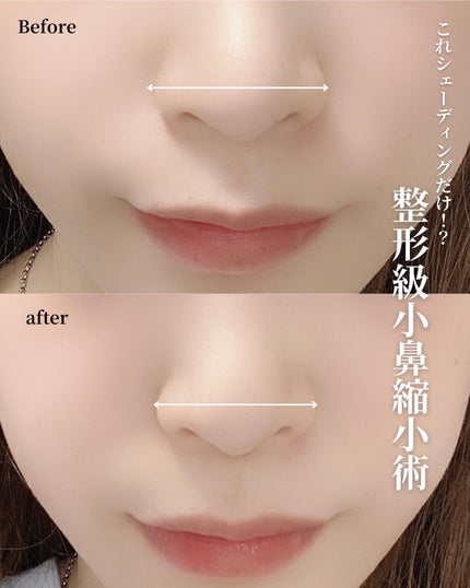 ぴち【垢抜け】 on LIPS 「他の投稿もCheck♡→@mame_cosme_こんにちは!お..」(1枚目)