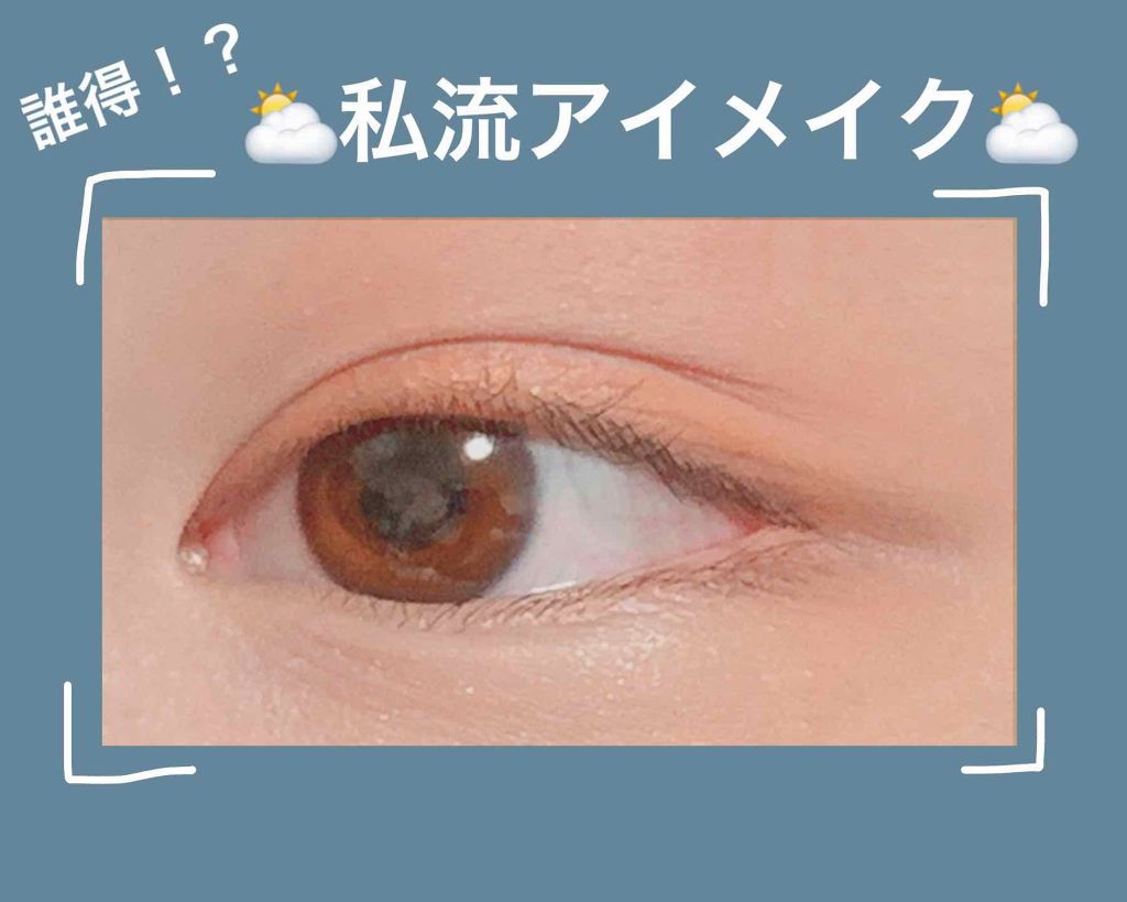 ラスティングデザインアイブロウW N(LQ）/KATE/パウダーアイブロウを使ったクチコミ（1枚目）