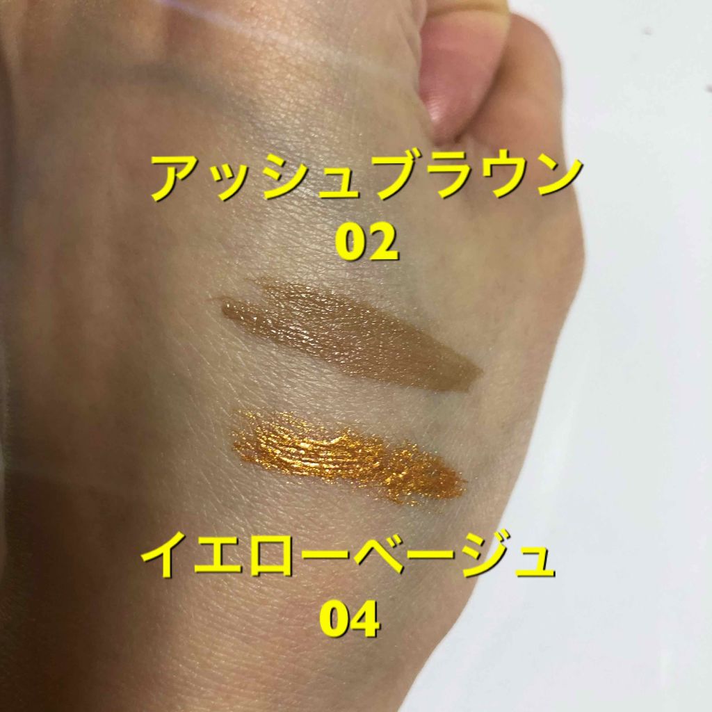 UR GLAM　EYEBROW MASCARA イエローベージュ/U R GLAM/眉マスカラを使ったクチコミ（3枚目）