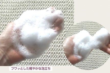 ボタニカルシャンプー/トリートメント キンモクセイ&フィグの香り(スムース)/BOTANIST/市販シャンプーを使ったクチコミ(3枚目)