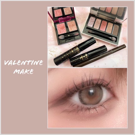 ジュエルアイカラーコレクション/Armuje/アイシャドウパレットを使ったクチコミ(1枚目)