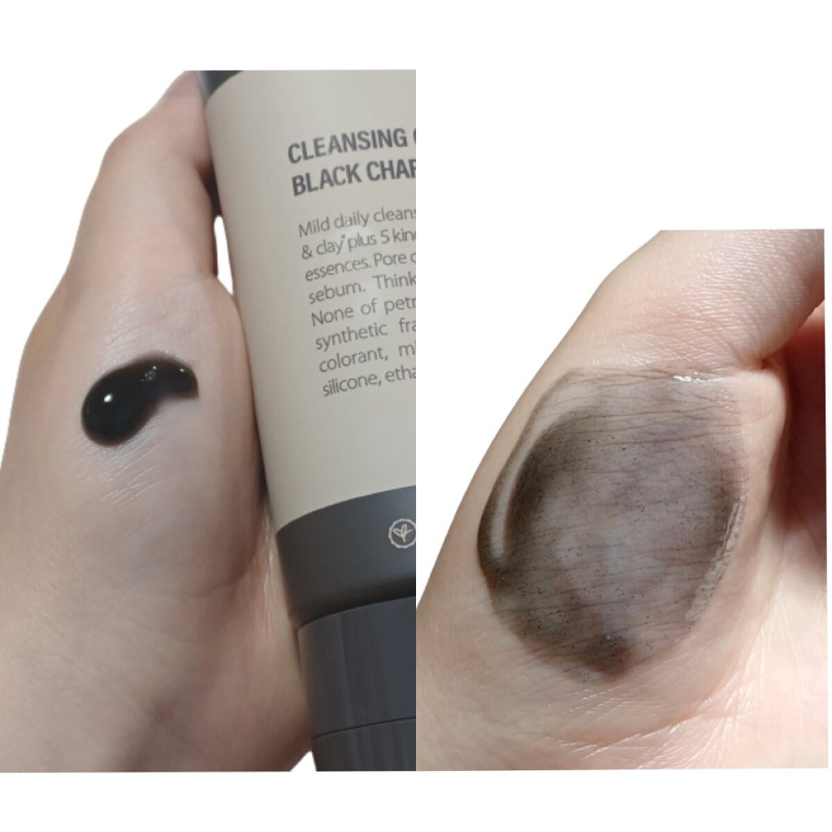 ブラックジェルクレンジング/.akaran/クレンジングジェルを使ったクチコミ（3枚目）