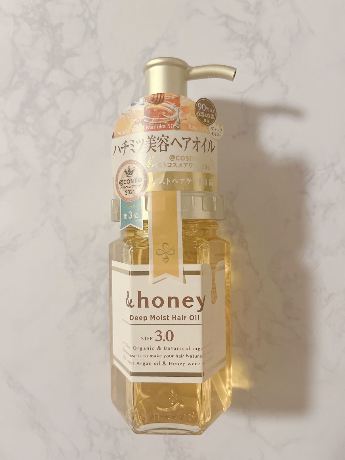 ディープモイスト ヘアオイル3.0/&honey/ヘアオイルを使ったクチコミ（2枚目）