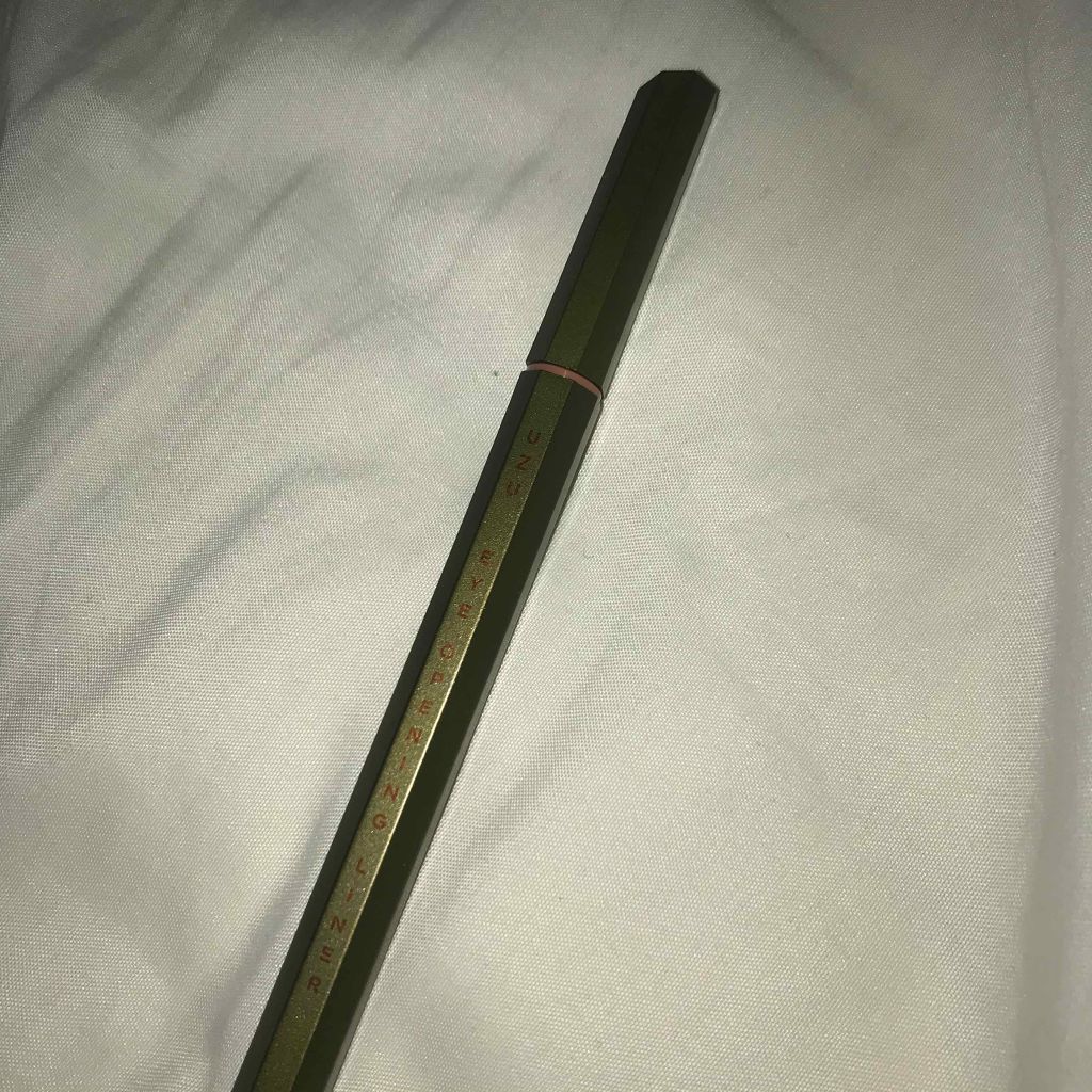 EYE OPENING LINER/UZU BY FLOWFUSHI/リキッドアイライナーを使ったクチコミ（2枚目）