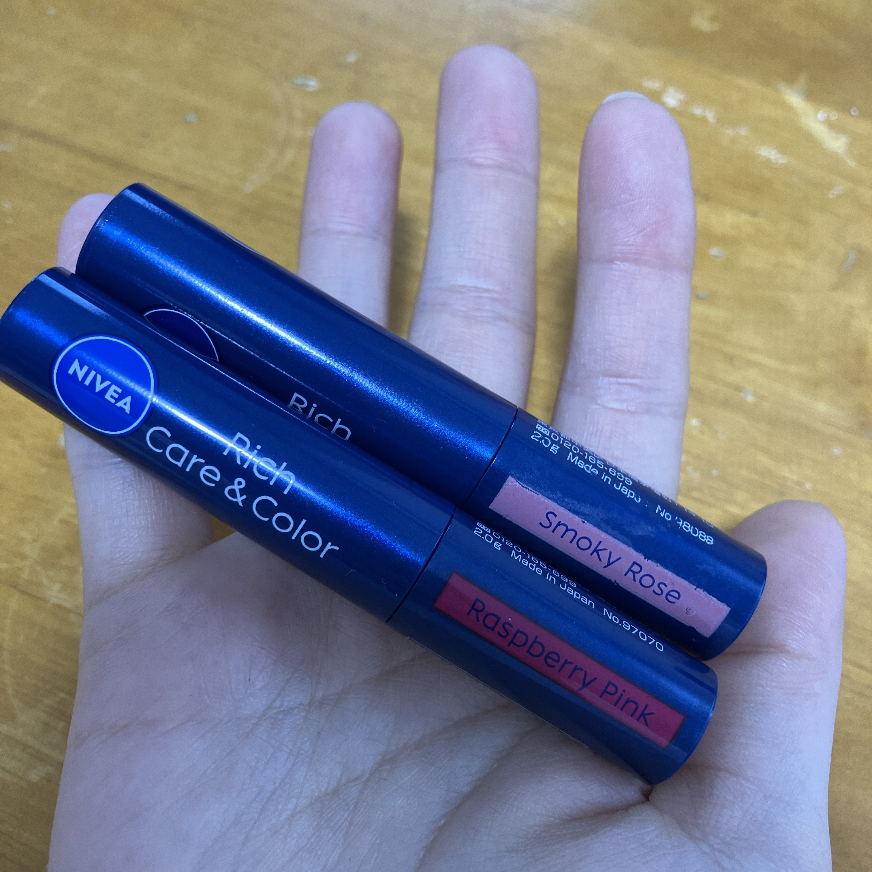 ニベア リッチケア＆カラーリップ/ニベア/リップクリームを使ったクチコミ（1枚目）