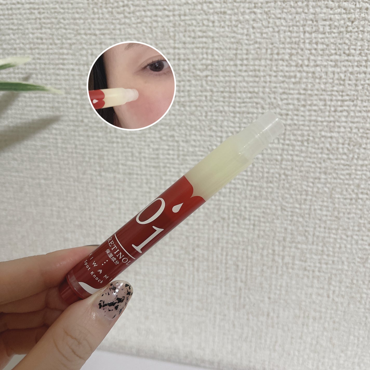 スポットノック/KIWAMI/美容液を使ったクチコミ(3枚目)