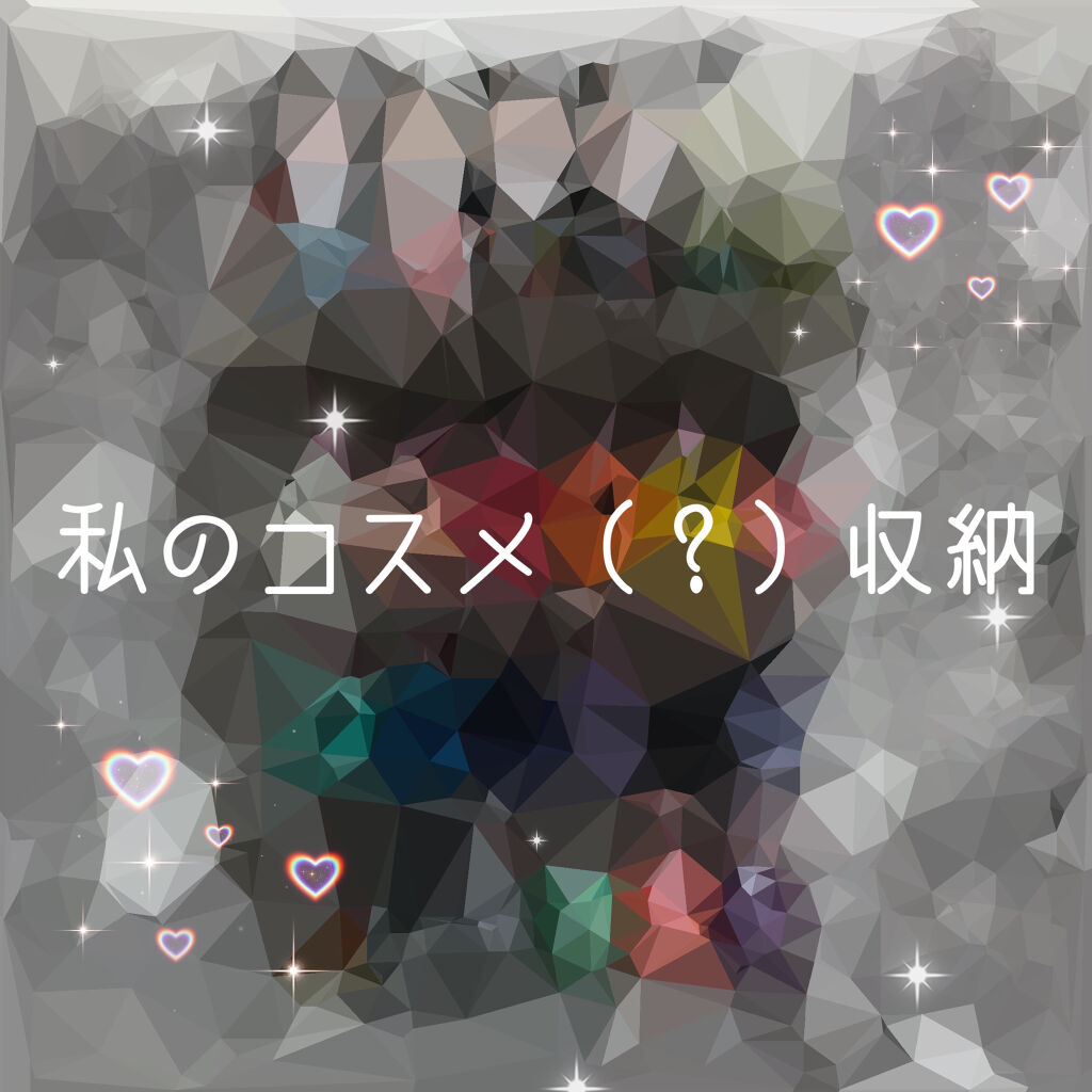 pa ネイルカラー/pa nail collective/マニキュアを使ったクチコミ（1枚目）