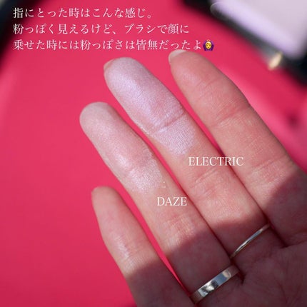 10TH ANNIVERSARY BEYOND POWDER/Illamasqua/パウダーチークを使ったクチコミ(2枚目)