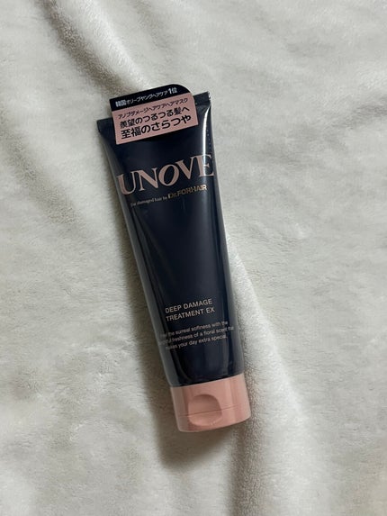 ディープダメージトリートメントEX/UNOVE/洗い流すヘアトリートメントを使ったクチコミ(1枚目)