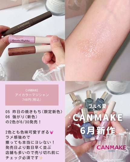 【旧】ディオールスキン ルージュ ブラッシュ/Dior/パウダーチークを使ったクチコミ(2枚目)