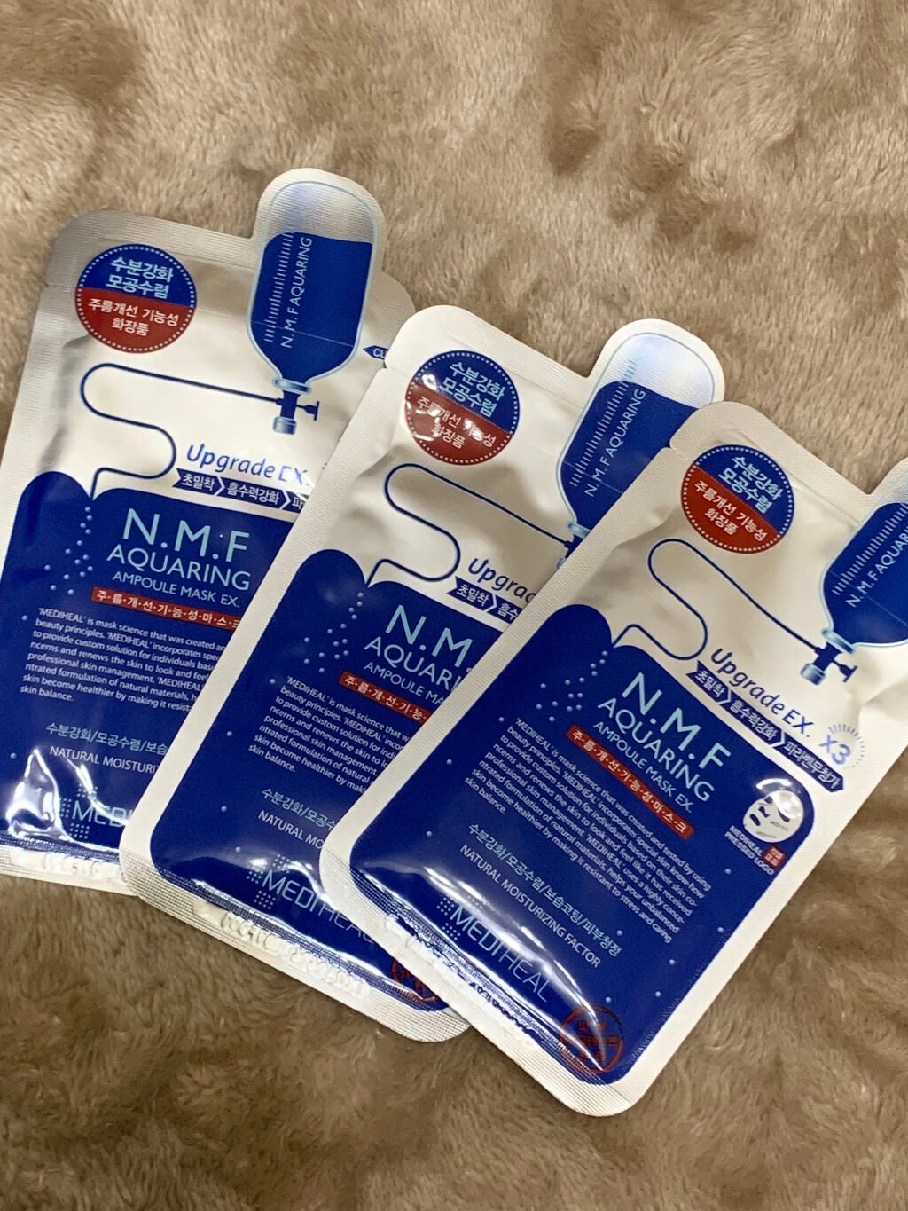 N.M.FアクアアンプルマスクJEX/MEDIHEAL/シートマスク・パックを使ったクチコミ(3枚目)