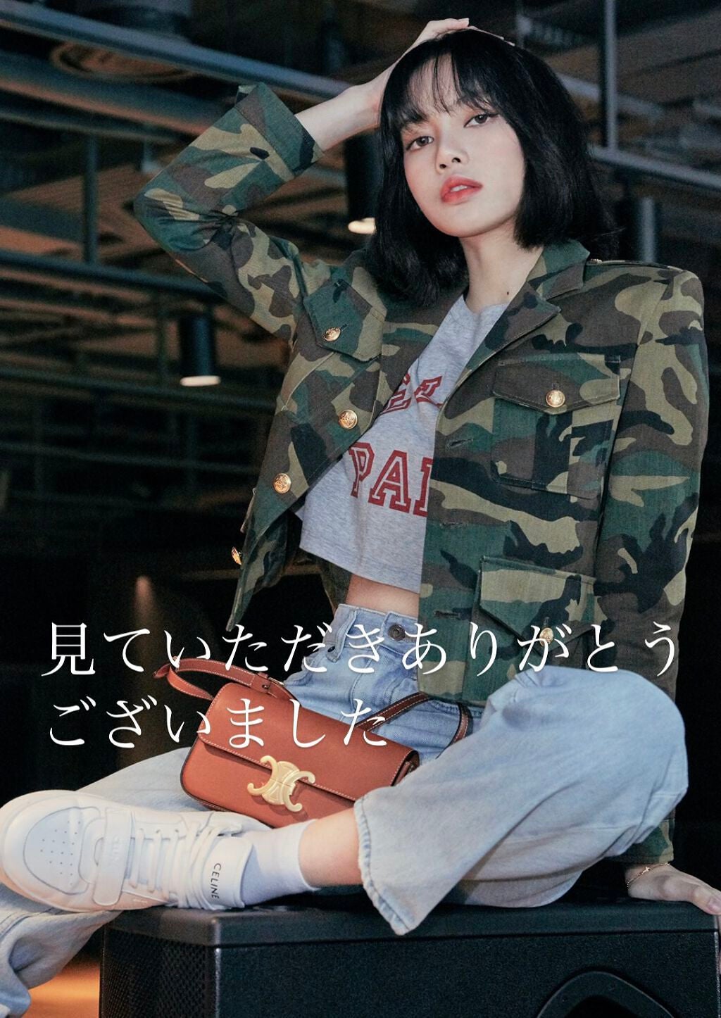 suzu on LIPS 「(๑•ູ॒॒̀•́๑)こんにちは!!今回は、、、、「BLACK..」(7枚目)