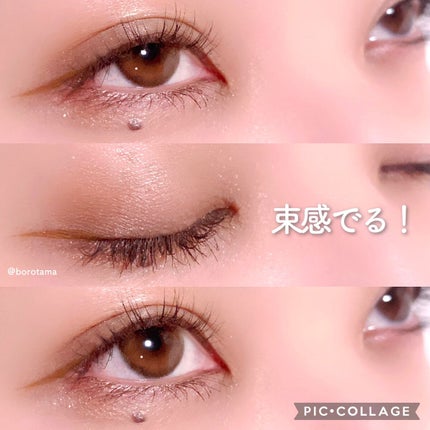 シルキースフレアイズ/キャンメイク/アイシャドウパレットを使ったクチコミ(4枚目)