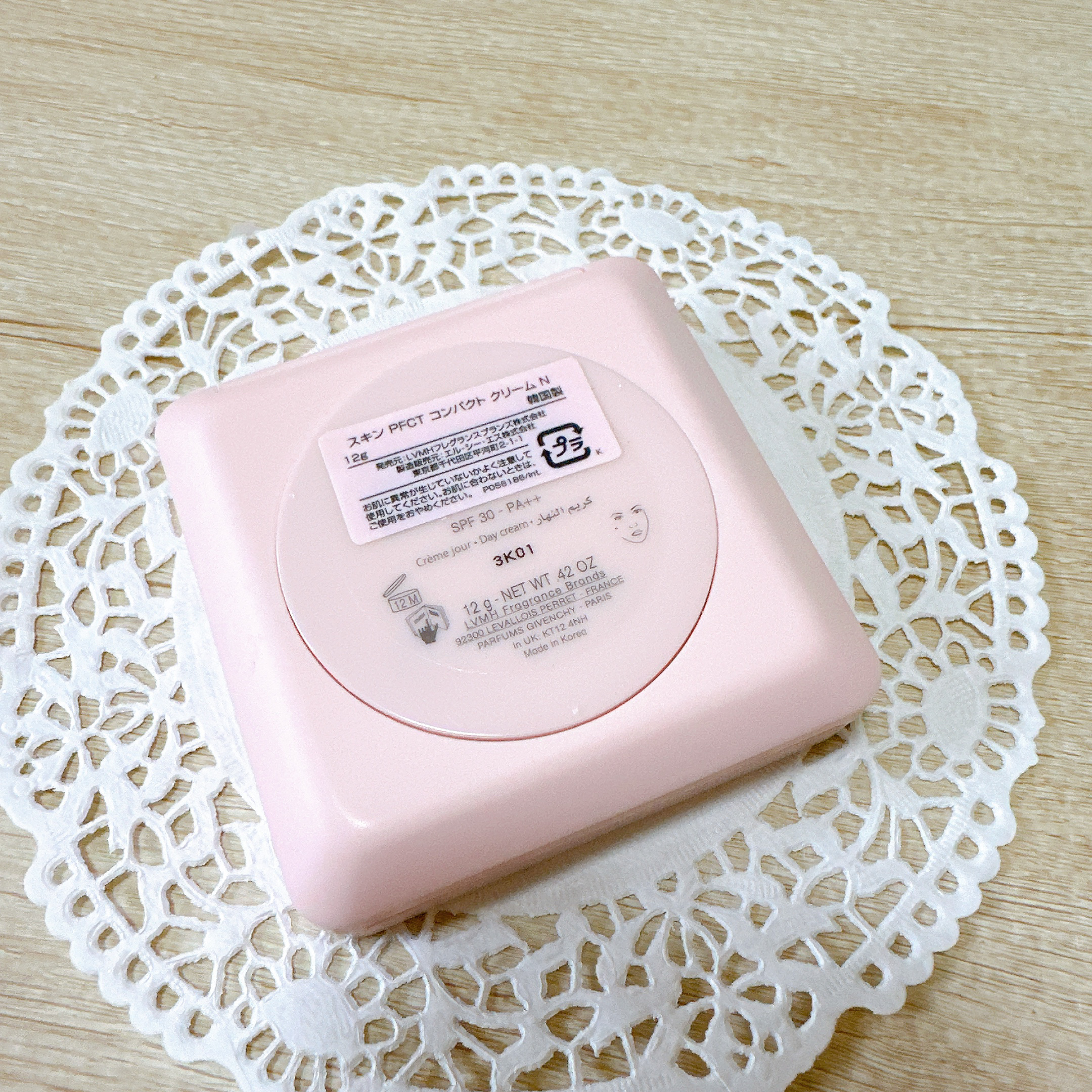 スキン PFCT コンパクト クリーム Ｎ/GIVENCHY/化粧下地を使ったクチコミ（3枚目）