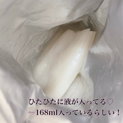 ごめんね素肌マスク/クリアターン/シートマスク・パックを使ったクチコミ(2枚目)