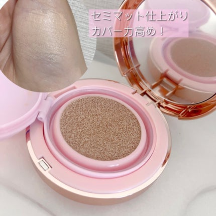 ピンクティーツリーカバークッション/APLIN/クッションファンデーションを使ったクチコミ(3枚目)