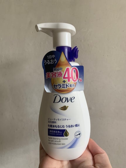 ビューティモイスチャー クリーミー泡洗顔料/ダヴ/泡洗顔を使ったクチコミ(1枚目)