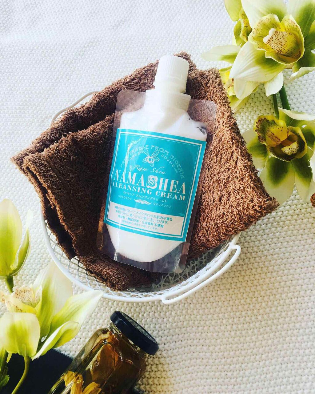 クレンジングクリーム/ナマシア/クレンジングクリームを使ったクチコミ（2枚目）