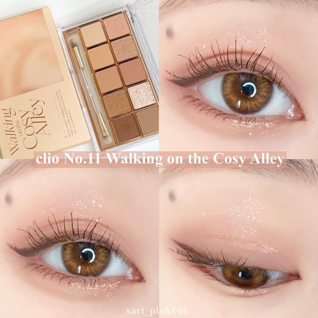 プロ アイ パレット/CLIO/アイシャドウパレットを使ったクチコミ(1枚目)