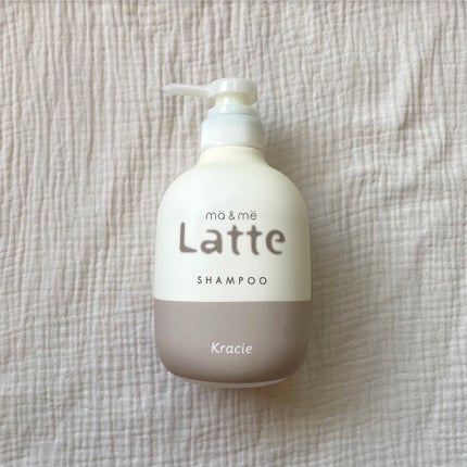 マー&ミー シャンプー/コンディショナー シャンプー(本体)/マー&ミー ラッテ/市販シャンプーの画像
