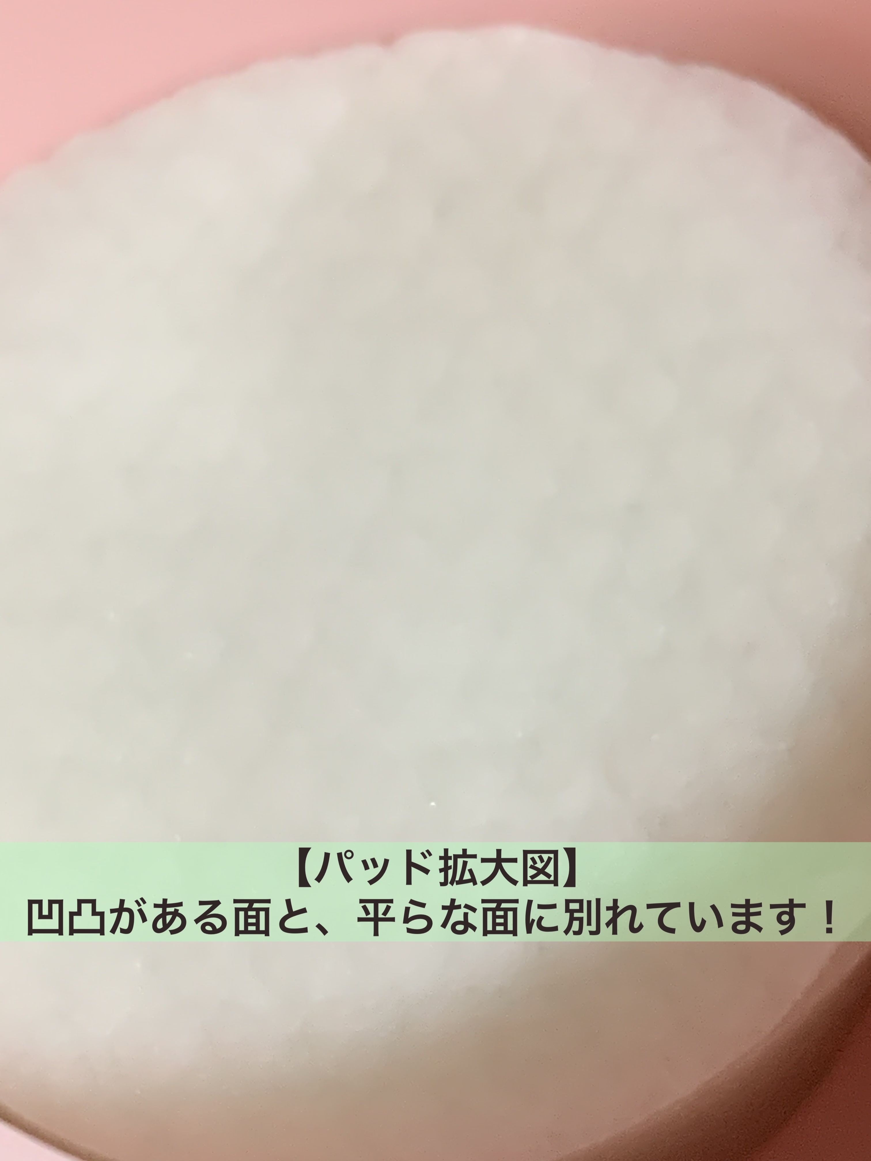 ハイポアラジェニックシカピックアップマスク/Dermatory/シートマスク・パックを使ったクチコミ（2枚目）