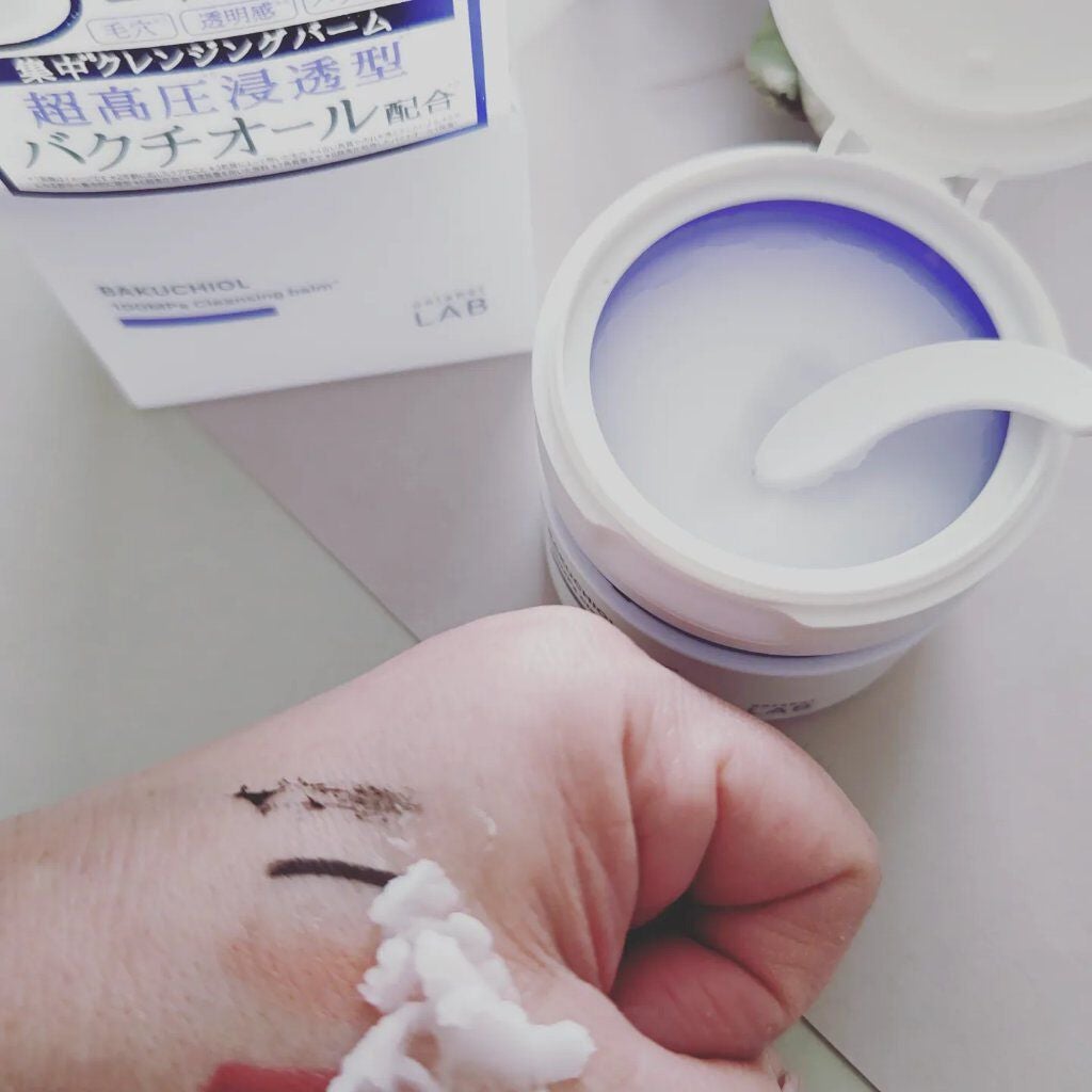 BK クレンジングバーム/unlabel/クレンジングバームを使ったクチコミ(2枚目)