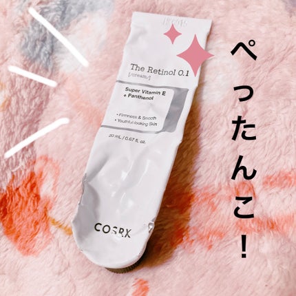 RXザ・レチノール0.1クリーム/COSRX/フェイスクリームを使ったクチコミ(2枚目)