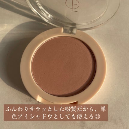 フォレンコス ピュアブラッシャー パフ付きのクチコミ「\ふわっときのこパフ🍄/ 
話題のコスメはやっぱ凄かった……✨
✼••┈┈••✼••┈┈••.....」(3枚目)