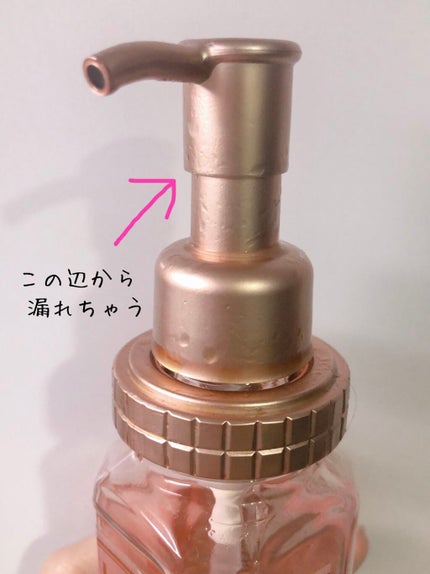 &honey メルティ モイストリペア ヘアオイル 3.0/&honey/ヘアオイルを使ったクチコミ(2枚目)