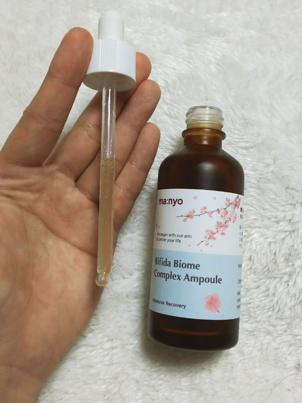 ビフィダバイオームコンプレックスセラム 大容量　日本限定デザイン/manyo/美容液を使ったクチコミ（2枚目）