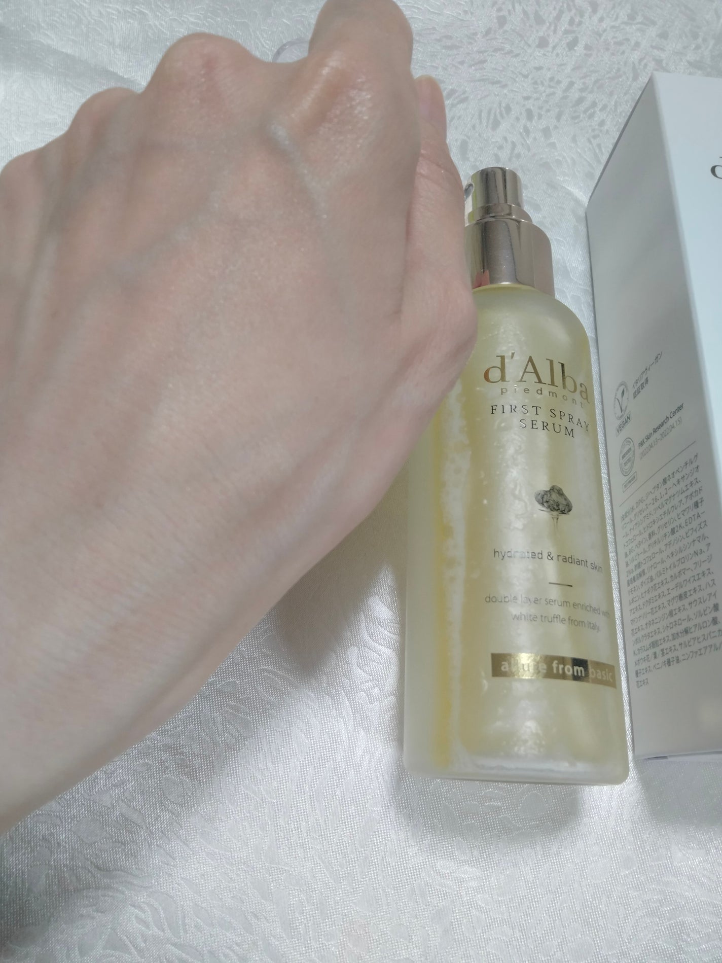 ダルバ ホワイトトリュフファーストスプレーセラム/ダルバ/ミスト状化粧水を使ったクチコミ(5枚目)