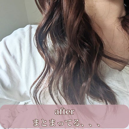 リファ ビューテックカールアイロン/ReFa/カールアイロンを使ったクチコミ(5枚目)