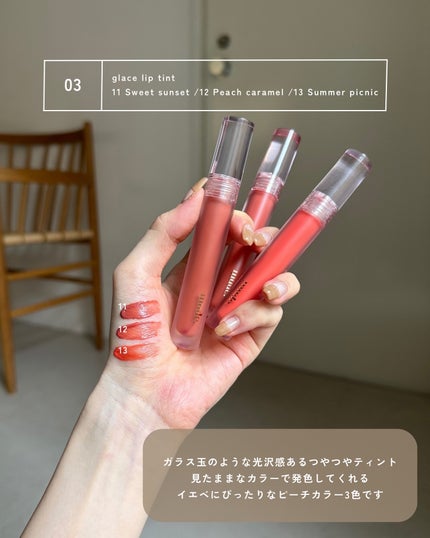 MD インスパイアロングラッシュ カーリングマスカラ/mude./マスカラを使ったクチコミ(5枚目)