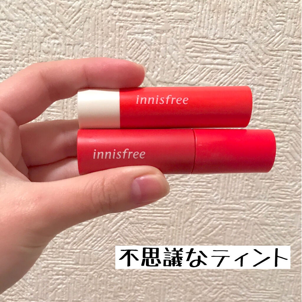 グロウティント リップバーム/innisfree/口紅を使ったクチコミ(1枚目)