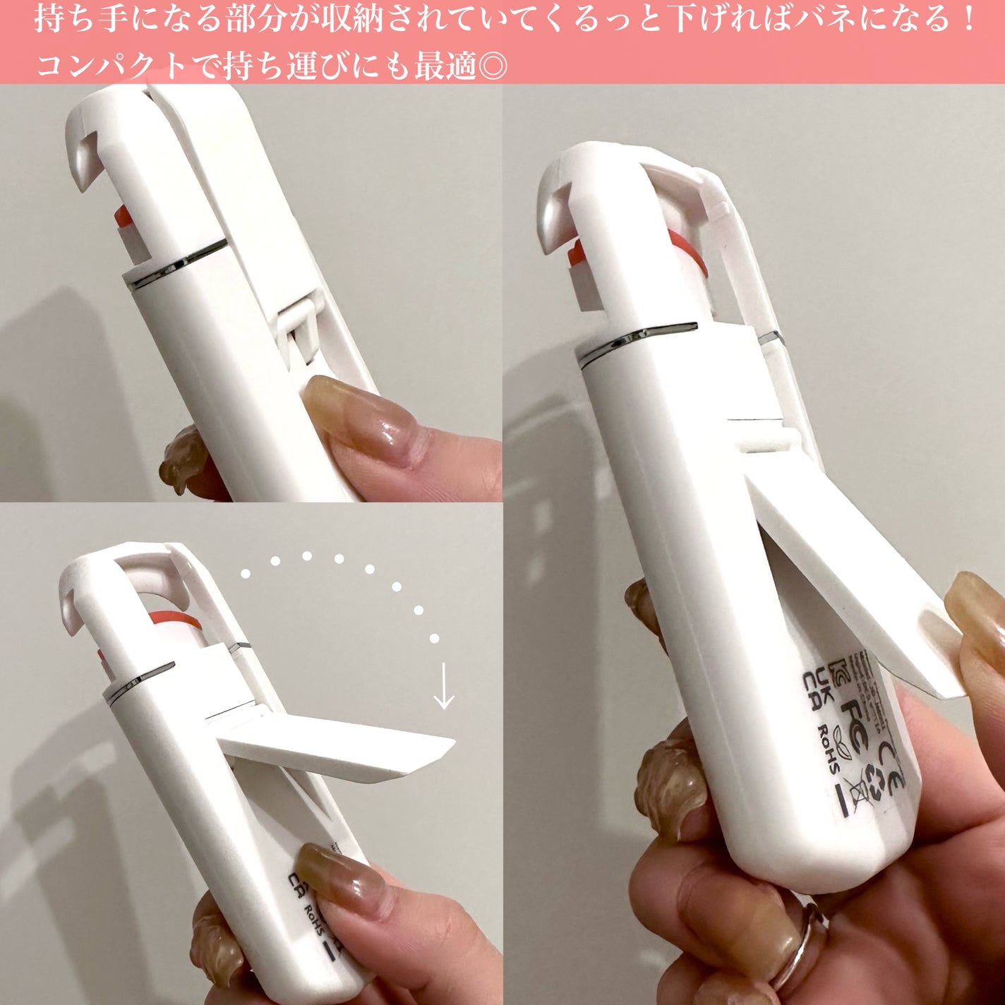 ホットビューラー カーラー型/ANLAN/ホットビューラーを使ったクチコミ(2枚目)