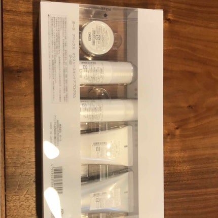 マンスリースキンケアプログラム(旧)/APEX/スキンケアキットを使ったクチコミ(2枚目)